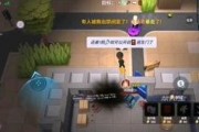 逃少最新更新爆料,揭秘娱乐圈惊天秘密，独家内幕大公开！