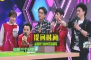 娱乐早爆料,明星动态、影视资讯，一网打尽今日热点