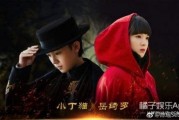 无心法师2在线观看猫,无心法师2之神秘猫妖之谜