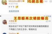搞笑专家爆料大全图片视频,笑点满满，笑到肚子疼！