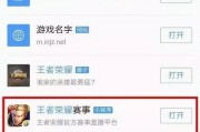 最新大爆料小程序有哪些,热门小程序大盘点