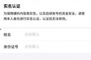 揭阳今日头条爆料,惊曝重大事件，揭秘背后真相！