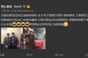 美国俱乐部爆料视频大全,震撼视频大全揭秘幕后真相