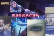 凯亚衣服爆料视频播放大全,时尚潮流尽收眼底