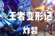 嬴政最新爆料视频播放,宫廷秘闻与权力斗争