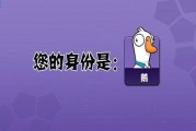 娱乐吃瓜鹅鸭视频下载,鹅鸭视频下载攻略，轻松获取热门娱乐内容