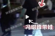 狗仔视频爆料大全最新,揭秘娱乐圈幕后真相