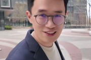 王腾直播爆料视频,独家爆料视频内容大起底