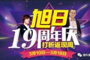 娱乐圈大爆料入口在线观看,揭秘明星幕后真相，在线观看独家揭秘