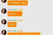 吃瓜的娱乐头条在哪找,吃瓜群众热议的娱乐头条，热点事件一网打尽！