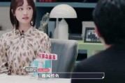 揭秘娱乐圈爆料,幕后真相大起底