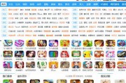 游戏爆料小游戏大全最新,最新小游戏大全盘点，畅玩无限新体验！