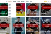 公关爆料视频素材网站,海量资源一网打尽