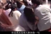 得得的在线视频观看,深度解析热门话题，带你领略知识魅力