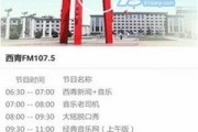 作品怎么上新闻爆料,揭秘新闻爆料背后的故事