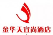 汉川新闻爆料热线,倾听民声，守护正义
