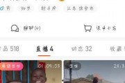 飞哥被爆料视频是真的吗,飞哥被爆料视频真实性揭秘