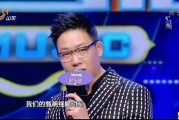董路直播爆料最新消息是真的吗,最新消息真实性揭秘