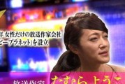 娱乐圈爆料最狠明星,最狠明星揭秘
