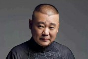 娱乐圈吃瓜爆料周杰伦是真的吗,真相揭秘