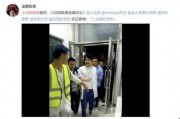 郑爽吸毒爆料视频大全集