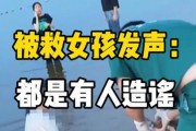 山西学校爆料视频最新版,揭秘校园内幕引发热议