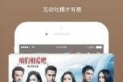 抓婆爆料搞笑视频合集下载,欢乐无限下载中