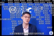 向今日说法爆料要钱吗,法律援助还是敲诈勒索？