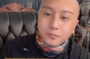 清河爆料最新情况视频,事件进展及幕后真相曝光
