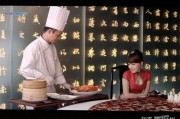 海宁吃喝玩乐爆料视频播放,揭秘热门视频播放背后的精彩生活