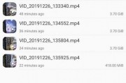 爆料的视频怎么制作,[视频主题]深度解析