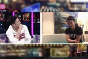 好朋友的爆料视频,一场令人震惊的幕后故事