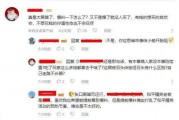 模仿今日爆料类视频违法吗,揭秘模仿今日爆料类视频的合法性边界