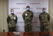 美军医院爆料视频最新,惊人真相曝光！