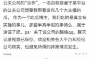 最新吃瓜爆料直播视频,最新吃瓜爆料视频大揭秘！