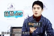 关晓彤刘昊然最新爆料,揭秘幕后故事与幕后英雄