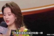 元小姨爆料元霸妈妈的视频,元霸妈妈视频背后的惊人真相