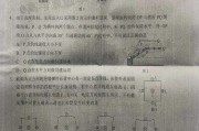 地底蚁人最新爆料消息是真的吗,揭秘地底世界真实面貌