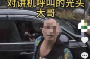 王先生爆料女孩视频,神秘女孩视频引发热议