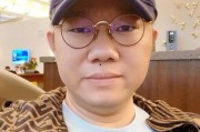 涂磊爆料公主视频播放在线观看,公主视频在线观看背后的真相曝光！