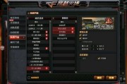 cf新赛季最新爆料,揭秘全新爆料，战火再燃，谁将问鼎巅峰？