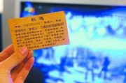 哪个新闻爆料有用,重大新闻事件背后惊人内幕曝光