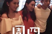 花姐哈奢馆爆料视频大全,视频大全揭秘幕后真相