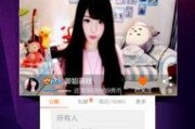 流沙直播tv官网最新版本爆料,功能升级，体验再升级！