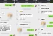 吴亦凡最新消息爆料视频,揭秘事件背后真相