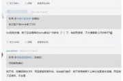 jdj转会期最新爆料,重磅爆料揭秘转会动向