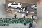 邵阳县真实爆料事件视频,真相背后引人深思