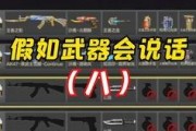cfm最新白嫖活动爆料,免费福利等你来拿！