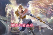 马的皮肤最新爆料,最新研究揭示其独特结构与功能