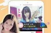 蜜糖在线观看迅雷,迅雷助力畅享甜蜜瞬间
